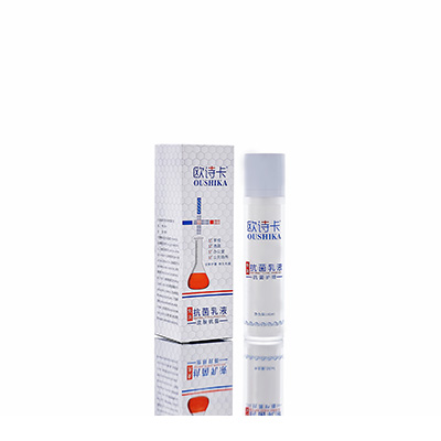 黑河市多用途抗菌乳液