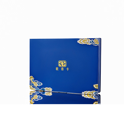 黑河市产后修复调理套