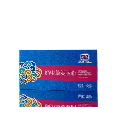 黑河市调经养气汤