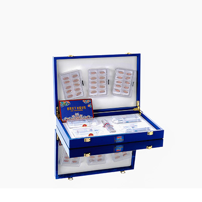 黑河市爱芯回春综合版